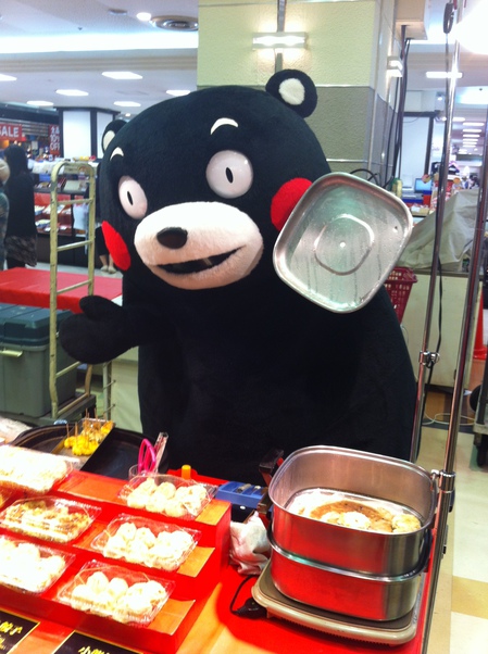 天満屋ハピータウン岡南店 091.JPG